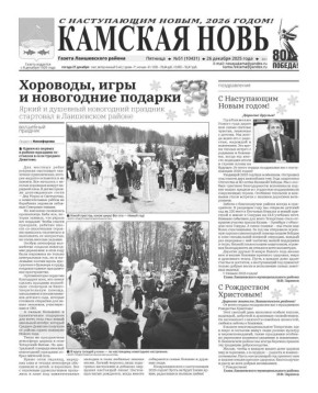 ������ ������ ����� ������������� �����