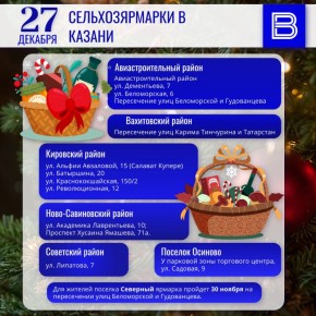 � ������ ������� �������������� � ���� ���� ��������������