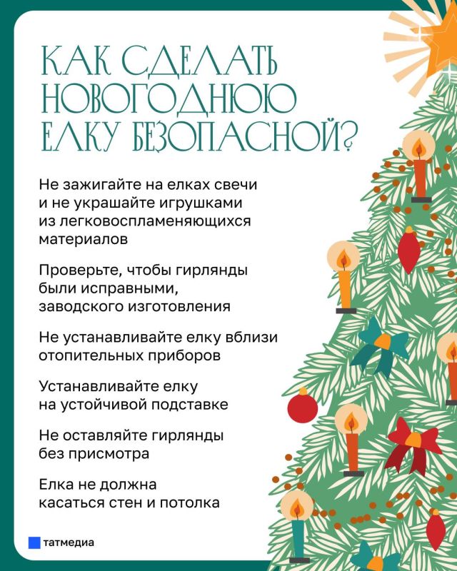 ���� ����� �� 30 ������: ��� �� ����� ������� ����������� ������