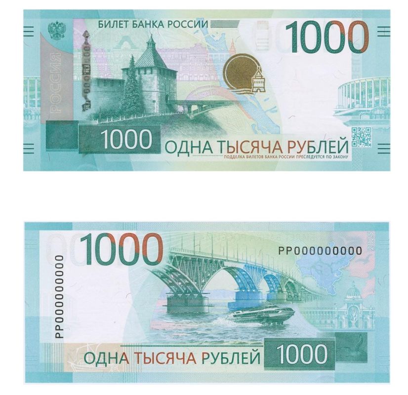 ��� ����� ��������� ���������� �������� 1000 ������