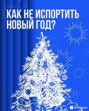 ���: ����� ����� �� �������� � � ��� ������