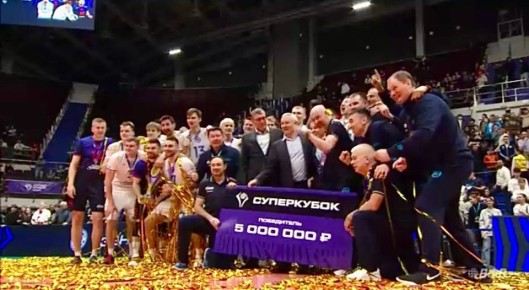 Блистательная победа! Одиннадцатый трофей в истории клуба!