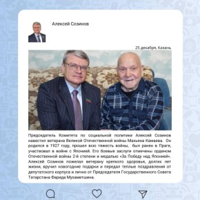 ����������� ������ � �������