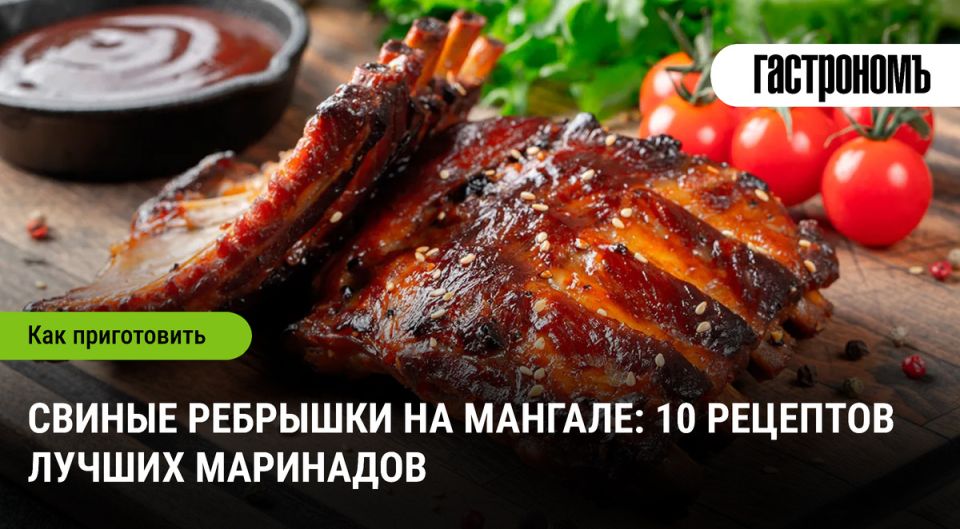 ������� ��������� ������ ��������: 10 ��������� ��� ������ �������