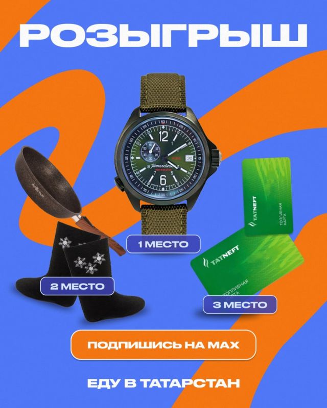 ��������, � ������� �� ����� �������������