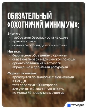 � �������� �� ����������� �� ���������� ��� ��������� � ��������� ���������� � 2025 ����