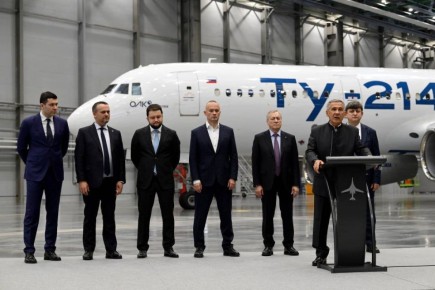 ��-214 � �������������� ��������� ������� ������������� �� ��������� �������� ��������� ������� �����������