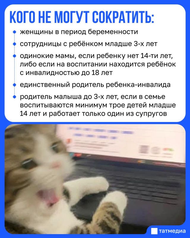 ��� �� ����� ������� ��� ���������� �� ������ � ����������?