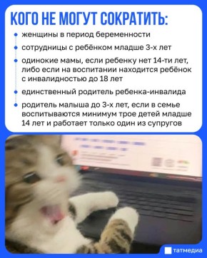 ��� �� ����� ������� ��� ���������� �� ������ � ����������?