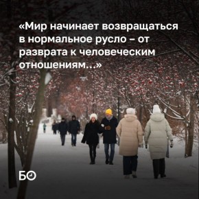 � ����� ���� ���� �������� ��������� ��� ����� � ���������� ������� �������, ������� ��������� � �������� ��� ����������