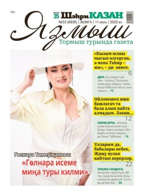 "��� �����" - ����� �������� ������-��������� �������� ����� 1000 ������� ����� ������� �����