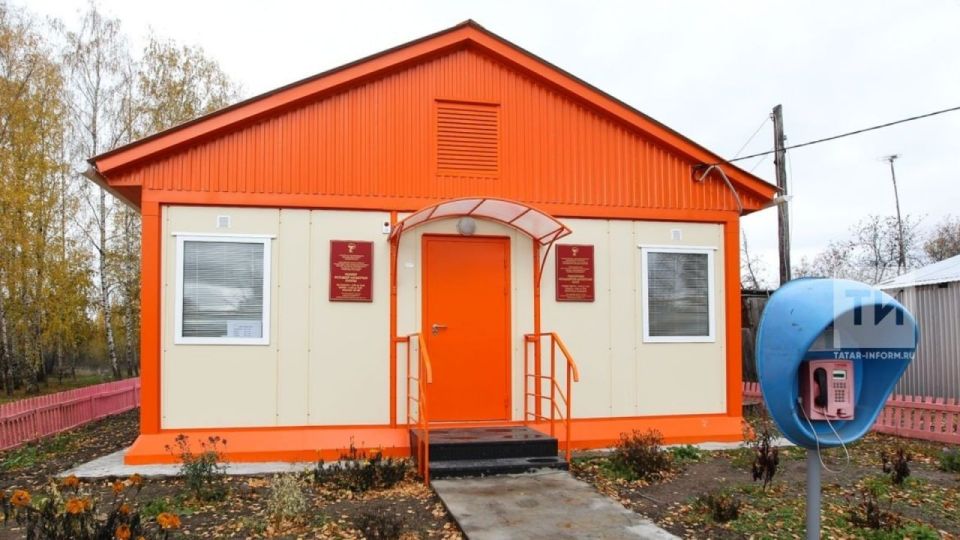 В Татарстане стартует пятилетняя программа реновации фельдшерско-акушерских пунктов