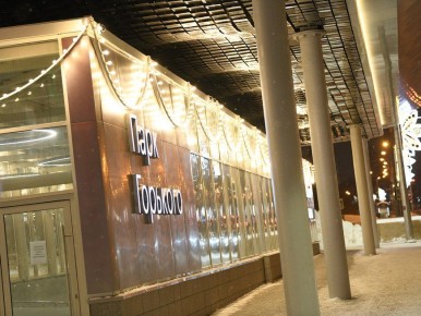 ������ � ������ ����������� ���������� ��� �����!