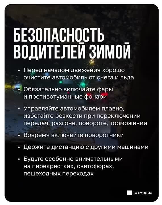 ������� ���������� ������������ � ������������� ������ 28-29 �������