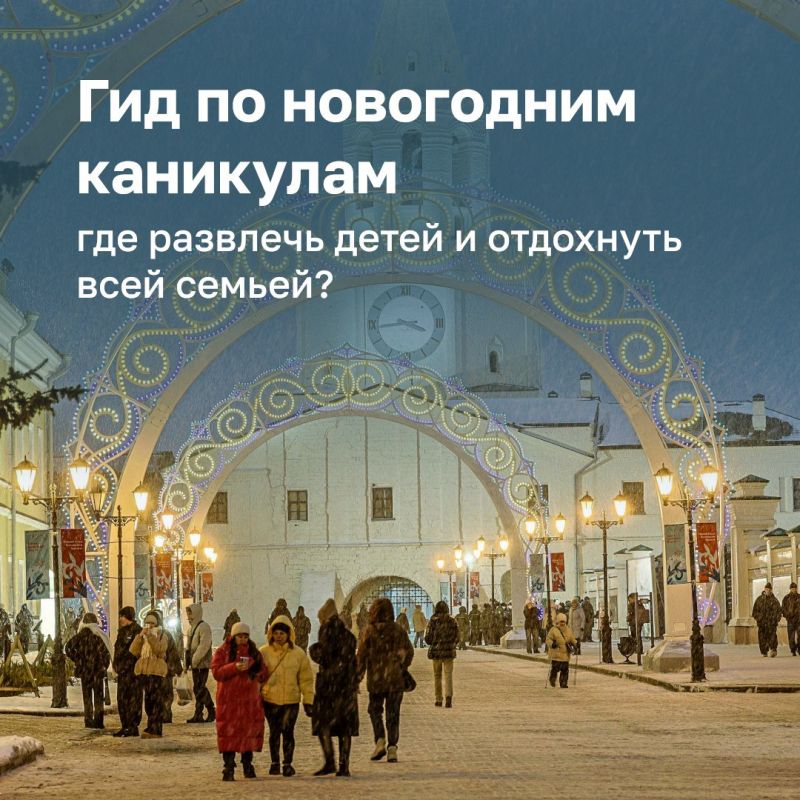 ������ � ���, ������� � ������, �������� ����, �������� ����� � ���� ����� �� �������� � ������� ��������� ����, ��� �������� ���������� �������� ������ � ������