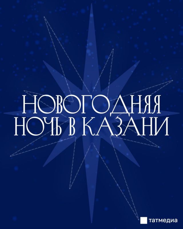 ������� ����� ��������, ��� ��������� ����� ���