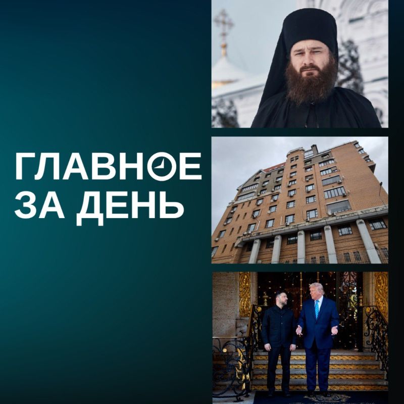 ����� �������� ���������� ��������� ��������� � �����; ��������� ���������� � �������; ������ ���������� �������� �� �������� ����� �� ������ ���� � ������ ����� ���: