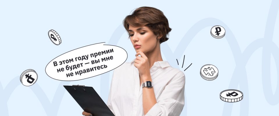 ��� ������� ��������� ������: ���� �� ���� �����������