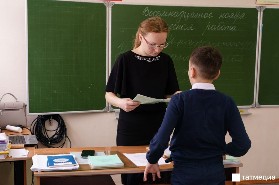 � 2026 ���� � ���������� ������ �������� �������� ����������� ��� ��������