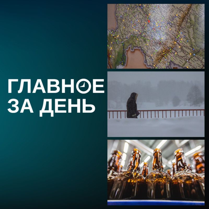 ���� �������� ���������� ������; ��� �������� ������� �������������� ��������������; 31 ������� ������������ ������������ ������