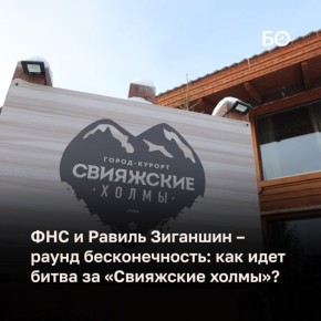 ��� ������ ���������, ��������� ��� �������� � ��������� ���������� ������, ����� ����� �������� � ����������� �������