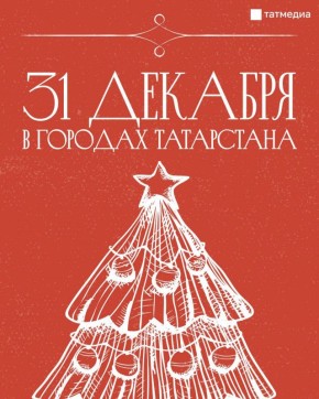 ���������� ������������, ��� ����������� ����� ��������� ����� ���