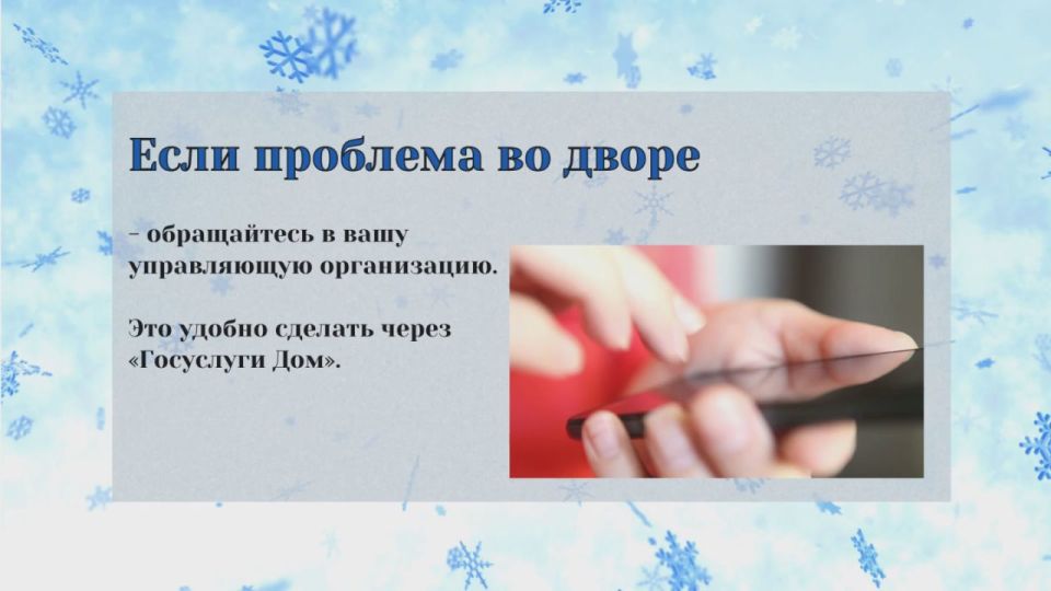 ��� �������� �� ������ ����� � ������ �- �������� � ����� ������