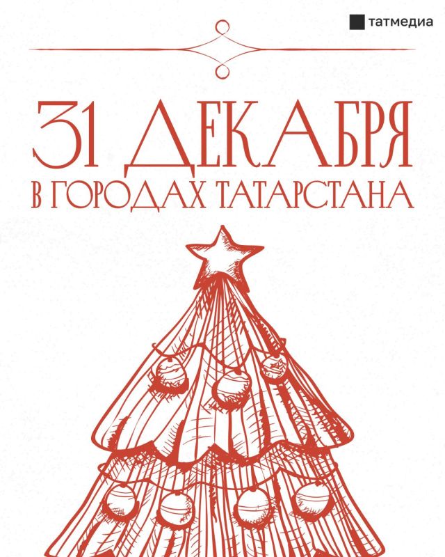 ���������� ������������, ��� ����������� ����� ��������� ����� ���