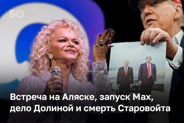 ���������� 10 ����� �������� ������� 2025 ���� � ������