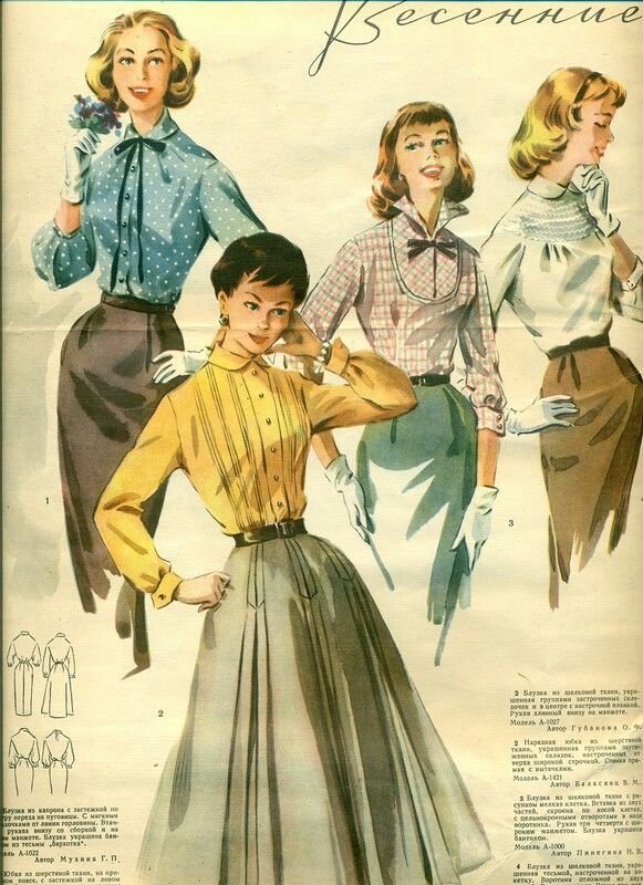 ����� �� ��������: 5 ����� �� ����, ������� ����� � ������