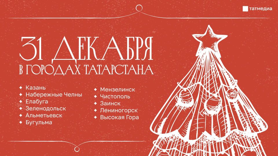 �� ��� ������������, ��� ������ ��������� ����� ���?