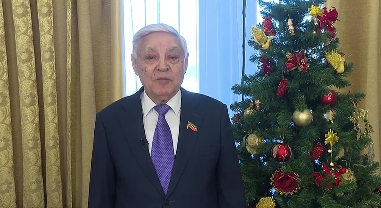 Фарид Мухаметшин поздравил татарстанцев с наступающим Новым годом
