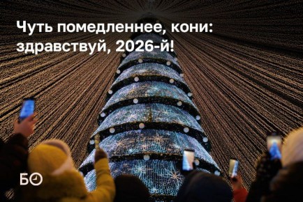 ������ Online ����������� � ����� ����� ����� ��������� � ���������