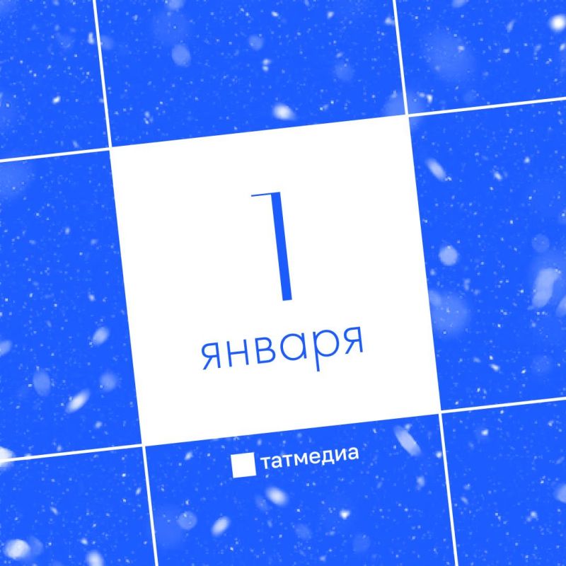 ����������� ��� ���, ��� �� �����, ��� �������� 1 ������