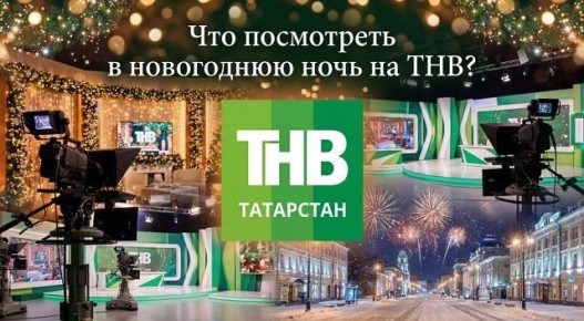 �� ��� �������� � � �� ������ ����