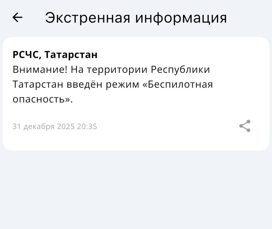 ����� ����������� ��������� �������� � ����������