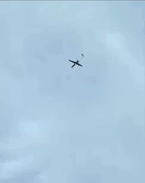 Сегодня над Татарстаном сбили два БПЛА, сообщили в Минобороны РФ