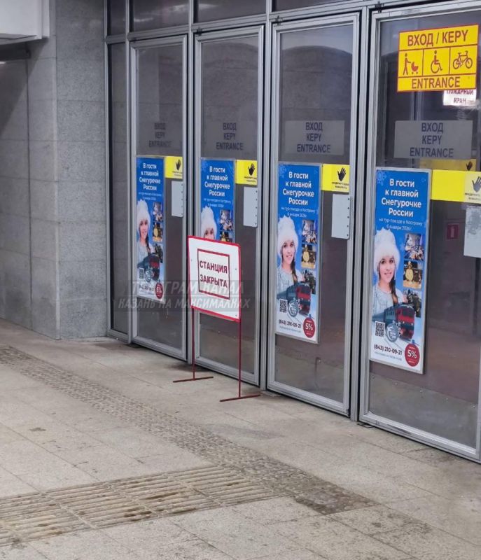 �� ������� ����� � ������ ������� �����, ���� �� ������ ����� �������