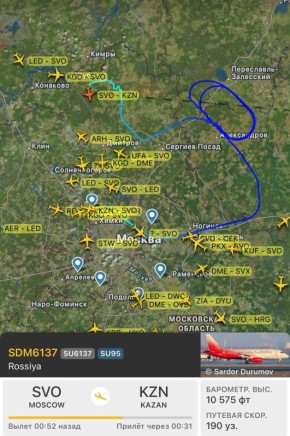 ���������� �� ������ ������� ��-�� ������ ����� ���� �� ������� � ������, ������������ ������� � ����� ��������� � ������