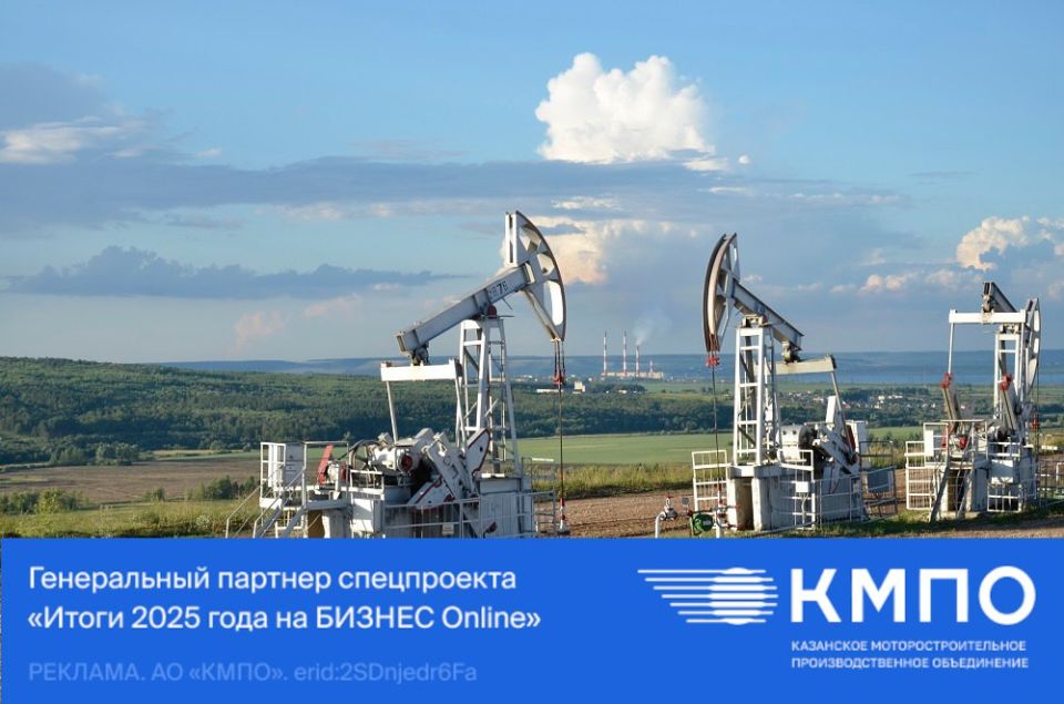 ��� ��������� ��������� ������, ���������������� ��������� � ������� �������, ��������� �������, ����� � ����������� �������� �� ����� �������� ��, ��� ������� � ��� �����, � ������� � ��������� ������� ������� � 2025 ����...