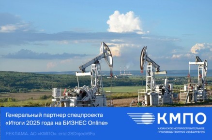 ��� ��������� ��������� ������, ���������������� ��������� � ������� �������, ��������� �������, ����� � ����������� �������� �� ����� �������� ��, ��� ������� � ��� �����, � ������� � ��������� ������� ������� � 2025 ����...