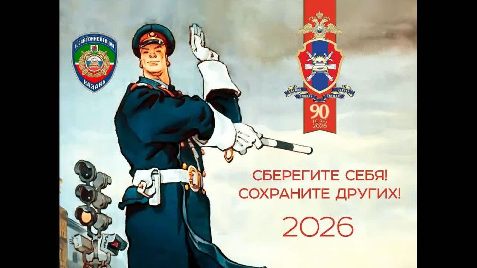 � ������ ������� �� ����� ���� 14-������ �������