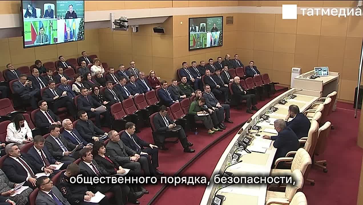 Раис Татарстана: При совместной слаженной работе все стоящие перед нами задачи будут реализованы успешно