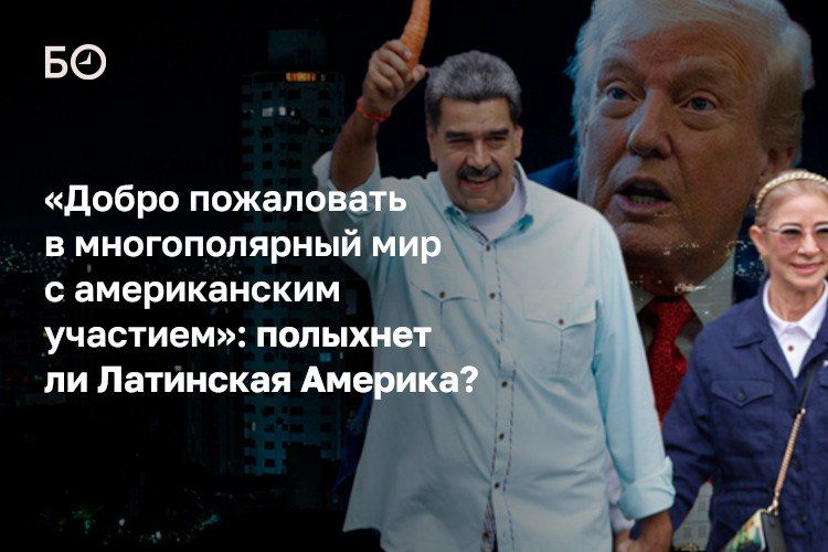 ������� ������� � ����� ������ ��������������� �� ��������� ������� �������������� �����. ����������� � ������ ������, ��������� ������������, ������� � ������ ������ � ������. ������, ������ ���� ����� XIX ���, �...