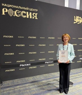 НХТИ — среди лучших команд страны по молодёжной политике!