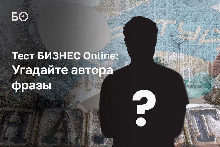 ��� ������, ��� ��� ����� � ��������, ���� ����������� ����� �� ���������� ��������� ������� ���, ������ ��� ��� ������������, ��� ������� ��� ������� ���, ��� �� ������ ������, � ��� �������� �������� � ������������...