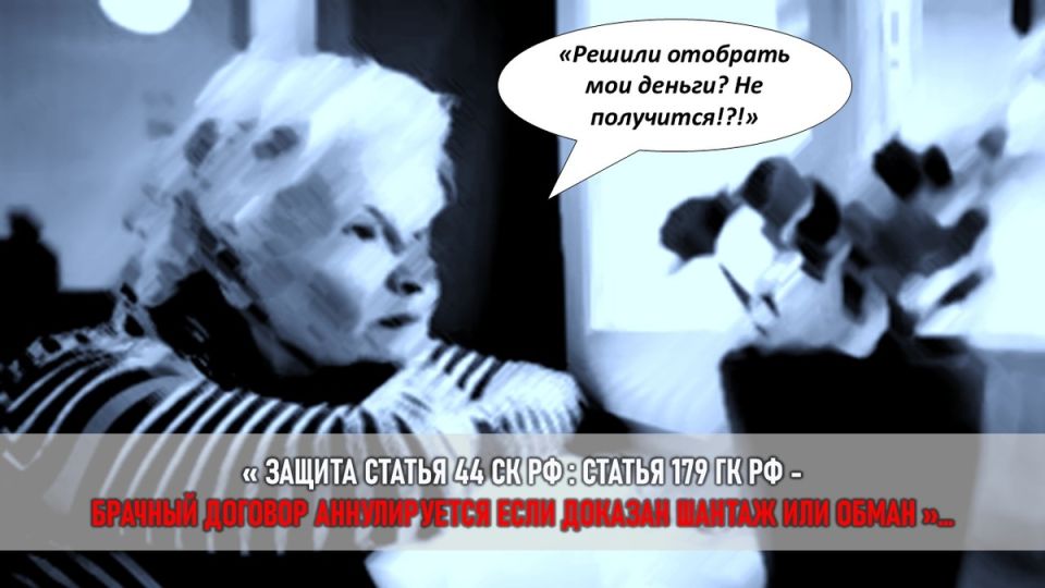 ����������� ����� ������ � ��������: ��� ������ �����������?