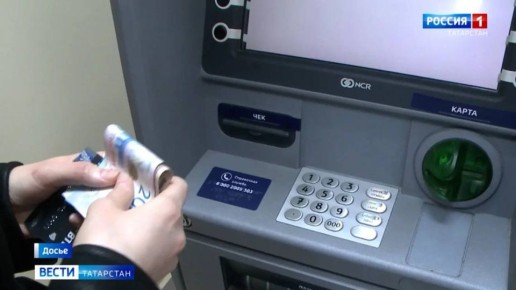 Мошенники обманули 66-летнюю жительницу Казани, заставив ее перевести 40 тыс