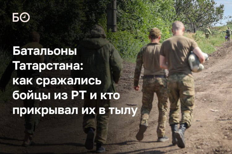 ВС РФ в 2025 году добились ряда успехов, включая сражения за Красноармейск и Димитров, выход в Днепропетровскую область и освобождение Серебрянского лесничества