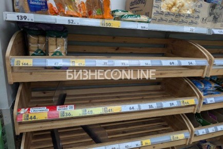 �� ���� ��������� � ��������� ��������� �������� �����